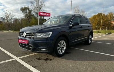 Volkswagen Tiguan II, 2017 год, 2 390 000 рублей, 1 фотография