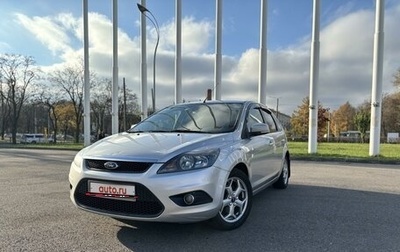 Ford Focus II рестайлинг, 2009 год, 900 000 рублей, 1 фотография