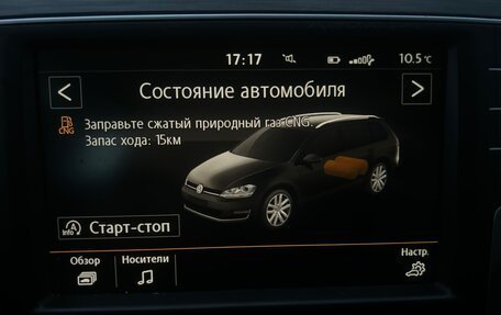 Volkswagen Golf VII, 2015 год, 1 480 000 рублей, 9 фотография