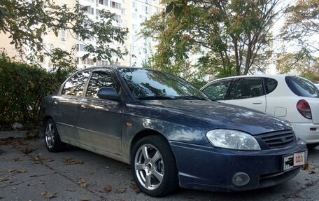 KIA Spectra II (LD), 2006 год, 245 000 рублей, 12 фотография