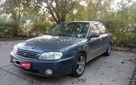 KIA Spectra II (LD), 2006 год, 245 000 рублей, 19 фотография