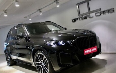 BMW X5, 2023 год, 18 900 000 рублей, 1 фотография