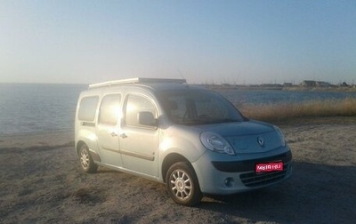 Renault Kangoo II рестайлинг, 2011 год, 1 100 000 рублей, 1 фотография