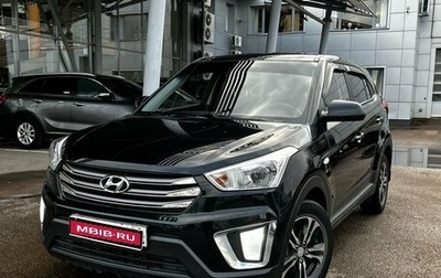 Hyundai Creta I рестайлинг, 2018 год, 1 800 000 рублей, 1 фотография