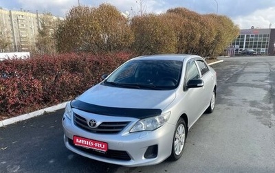 Toyota Corolla, 2010 год, 1 450 000 рублей, 1 фотография