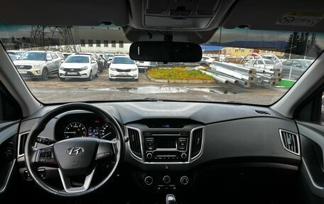 Hyundai Creta I рестайлинг, 2018 год, 1 800 000 рублей, 8 фотография