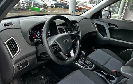 Hyundai Creta I рестайлинг, 2018 год, 1 800 000 рублей, 10 фотография