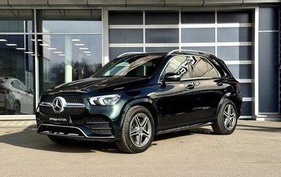 Mercedes-Benz GLE, 2019 год, 6 445 000 рублей, 1 фотография