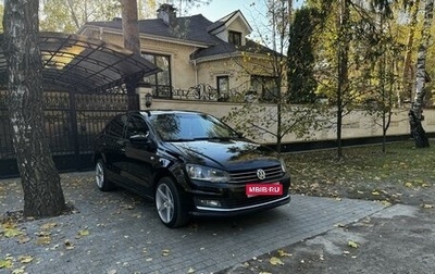 Volkswagen Polo VI (EU Market), 2016 год, 985 000 рублей, 1 фотография