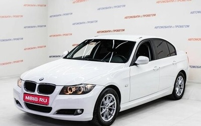 BMW 3 серия, 2011 год, 1 055 000 рублей, 1 фотография