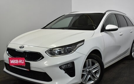 KIA cee'd III, 2019 год, 1 799 000 рублей, 3 фотография