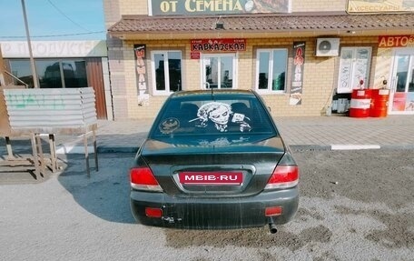 Mitsubishi Lancer IX, 2005 год, 400 000 рублей, 9 фотография