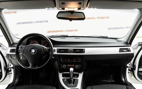 BMW 3 серия, 2011 год, 1 055 000 рублей, 10 фотография