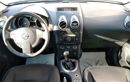 Nissan Qashqai, 2007 год, 635 000 рублей, 10 фотография