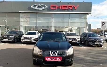 Nissan Qashqai, 2007 год, 635 000 рублей, 2 фотография