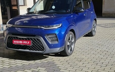 KIA Soul III, 2020 год, 2 450 000 рублей, 1 фотография