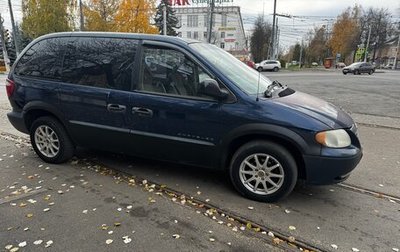 Chrysler Voyager IV, 2001 год, 339 000 рублей, 1 фотография