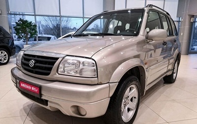 Suzuki Grand Vitara, 2005 год, 820 000 рублей, 1 фотография