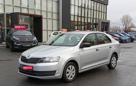 Skoda Rapid I, 2017 год, 1 289 000 рублей, 1 фотография