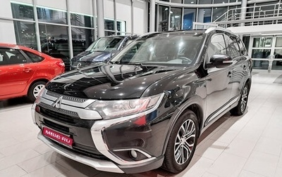 Mitsubishi Outlander III рестайлинг 3, 2018 год, 2 196 000 рублей, 1 фотография