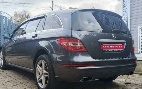 Mercedes-Benz R-Класс, 2012 год, 2 450 000 рублей, 35 фотография