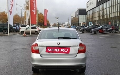 Skoda Rapid I, 2017 год, 1 289 000 рублей, 6 фотография