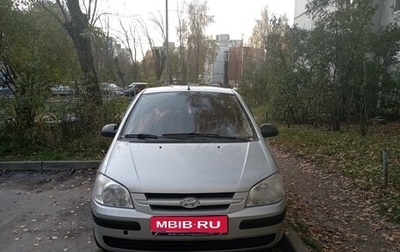 Hyundai Getz I рестайлинг, 2005 год, 380 000 рублей, 1 фотография