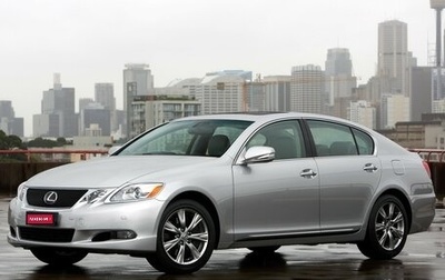 Lexus GS III рестайлинг, 2008 год, 3 000 000 рублей, 1 фотография