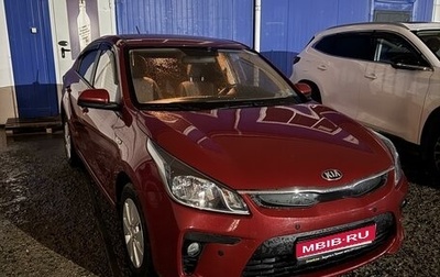 KIA Rio IV, 2017 год, 1 530 000 рублей, 1 фотография