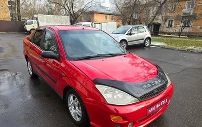 Ford Focus IV, 2001 год, 335 000 рублей, 1 фотография