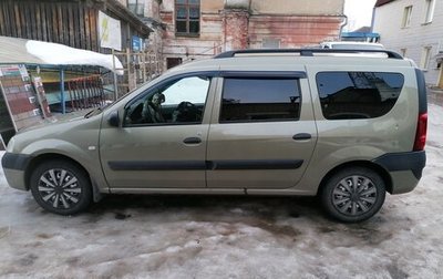 Dacia Logan I, 2008 год, 500 000 рублей, 1 фотография