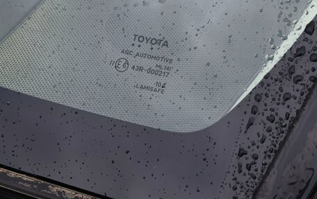 Toyota Prius IV XW50, 2016 год, 1 599 000 рублей, 31 фотография