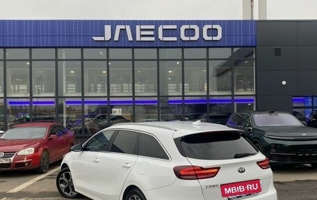 KIA cee'd III, 2019 год, 1 789 200 рублей, 8 фотография