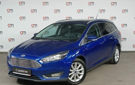 Ford Focus III, 2016 год, 1 299 000 рублей, 3 фотография