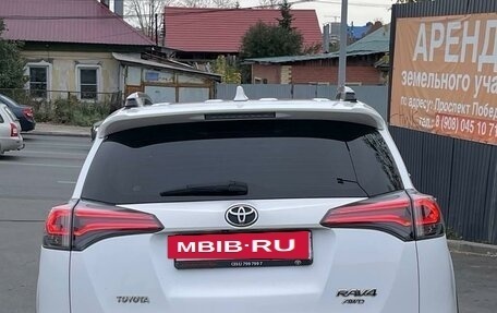 Toyota RAV4, 2017 год, 1 970 000 рублей, 5 фотография