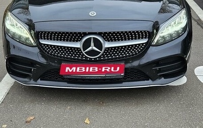 Mercedes-Benz C-Класс, 2019 год, 3 600 000 рублей, 1 фотография