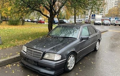 Mercedes-Benz C-Класс, 1993 год, 480 000 рублей, 1 фотография