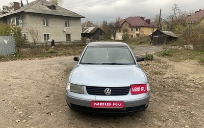 Volkswagen Passat B5+ рестайлинг, 1998 год, 400 000 рублей, 1 фотография