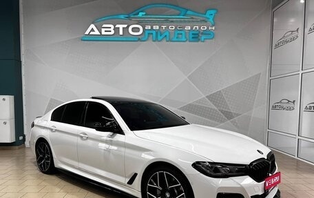 BMW 5 серия, 2021 год, 5 999 000 рублей, 1 фотография