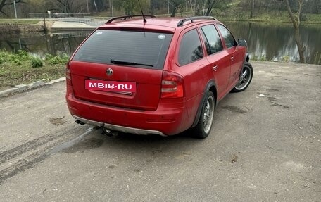 Skoda Octavia, 2008 год, 835 000 рублей, 2 фотография