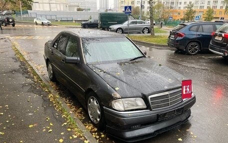 Mercedes-Benz C-Класс, 1993 год, 480 000 рублей, 2 фотография