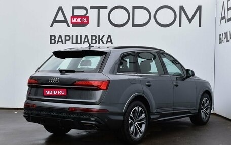 Audi Q7, 2024 год, 12 480 000 рублей, 6 фотография