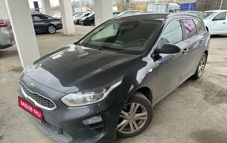 KIA cee'd III, 2019 год, 1 779 000 рублей, 1 фотография