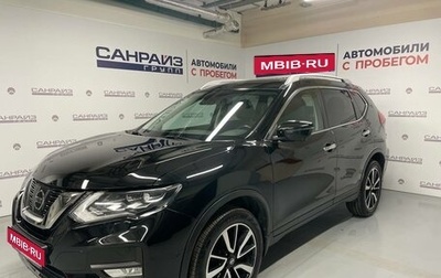 Nissan X-Trail, 2019 год, 2 639 000 рублей, 1 фотография