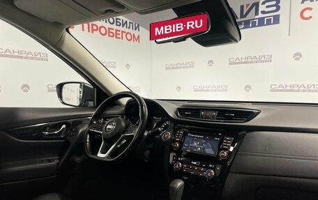 Nissan X-Trail, 2019 год, 2 639 000 рублей, 15 фотография