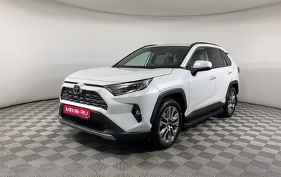 Toyota RAV4, 2021 год, 4 399 000 рублей, 1 фотография