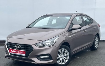 Hyundai Solaris II рестайлинг, 2018 год, 1 450 000 рублей, 1 фотография