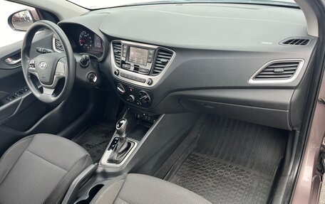 Hyundai Solaris II рестайлинг, 2018 год, 1 450 000 рублей, 9 фотография