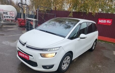 Citroen C4 Picasso II рестайлинг, 2014 год, 1 375 000 рублей, 1 фотография