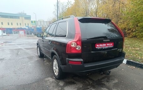 Volvo XC90 II рестайлинг, 2003 год, 900 000 рублей, 1 фотография